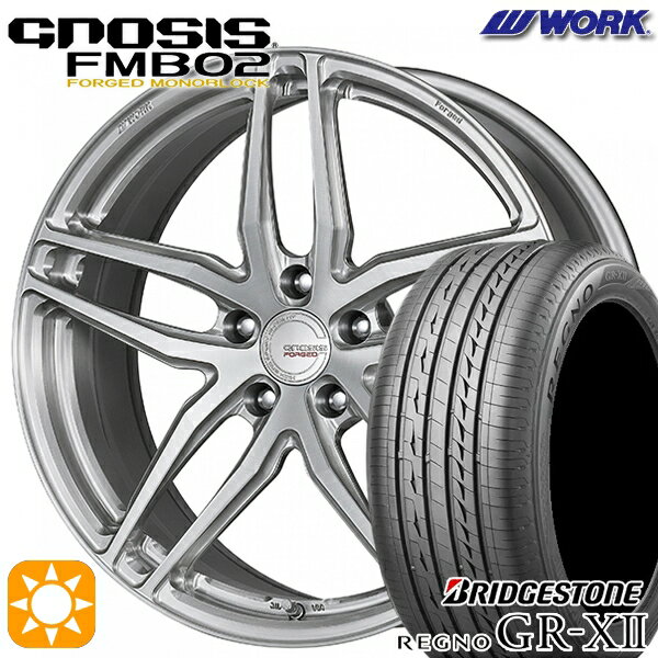 【取付対象】225/40R19 89W ブリヂストン レグノ GRX2 WORK グノーシス FMB02 ブラッシュド 19インチ 8.0J 5H114.3 サマータイヤホイールセット