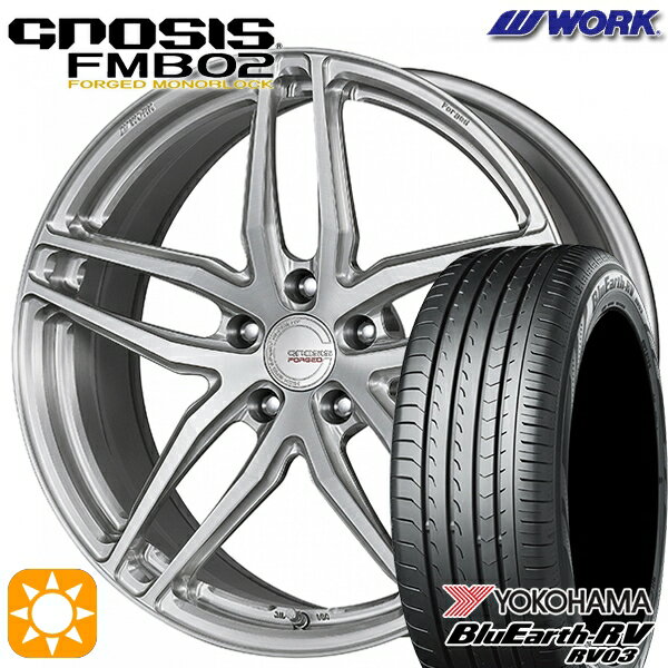 【取付対象】225/40R19 93W XL ヨコハマ ブルーアース RV03 WORK グノーシス FMB02 ブラッシュド 19インチ 8.0J 5H114.3 サマータイヤホイールセット