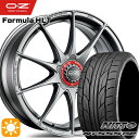 フラッシュクーポン対象★ベンツ Aクラス/CLA 225/45R18 95Y XL ニットー NT555 G2 OZ フォーミュラ HLT グリジオコルサ 18インチ 7.5J 5H112 サマータイヤホイールセット