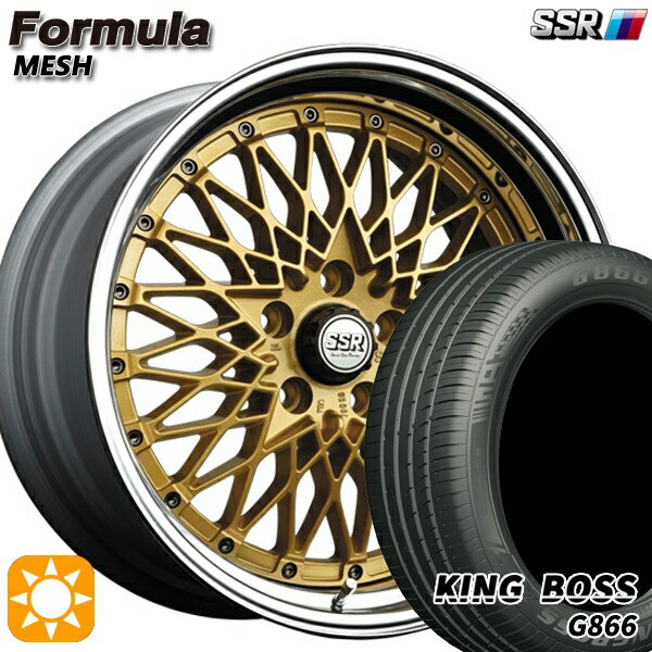【取付対象】225/55R19 99W キングボス G866 SSR フォーミュラ メッシュ FMゴールド 19インチ 8.0J 5H114.3 サマータイヤホイールセット