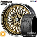 フラッシュクーポン対象★215/35R19 85Y XL ニットー NT555 G2 SSR フォーミュラ メッシュ FMゴールド 19インチ 8.0J 5H114.3 サマータイヤホイールセット