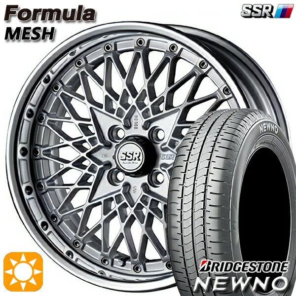 【取付対象】195/45R16 84V ブリヂストン ニューノ SSR フォーミュラ メッシュ FMシルバー 16インチ 6.0J 4H100 サマータイヤホイールセット