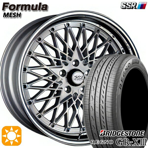 5/18 D会員限定P13倍★ ジェイド アクセラ 225/40R18 88W ブリヂストン レグノ GR-X3 SSR フォーミュラ メッシュ FMシルバー 18インチ 7.0J 5H114.3 サマータイヤホイールセット