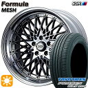 tbVN[|Ώہ225/50R18 95W g[[ vNZX CL1 SUV SSR tH[~ bV FM`^ 18C` 7.0J 5H114.3 T}[^CzC[Zbg