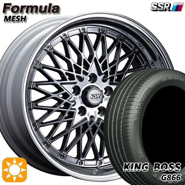 【取付対象】245/40R19 98W XL キングボス G866 SSR フォーミュラ メッシュ FMチタン 19インチ 8.0J 5H114.3 サマータイヤホイールセット