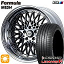 5/1はP2倍！215/40R18 89W XL ダンロップ ルマン5+ SSR フォーミュラ メッシュ FMチタン 18インチ 7.0J 5H114.3 サマータイヤホイールセット