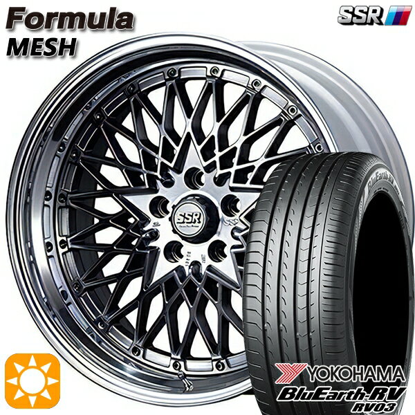 【取付対象】215/45R18 93W XL ヨコハマ ブルーアース RV03 SSR フォーミュラ メッシュ FMチタン 18インチ 7.0J 5H114.3 サマータイヤホイールセット