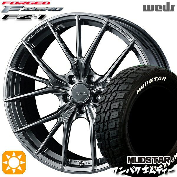 【取付対象】ヴェゼル レガシィ 225/60R18 100T WL マッドスター ワンパク M/T ホワイトレター Weds ウェッズ 鍛造 F ZERO FZ-1 ダイヤモンドブラック 18インチ 8.0J 5H114.3 サマータイヤホイールセット