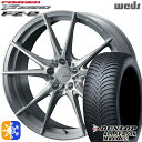 アルファード ヴェルファイア 235/50R18 101H XL ダンロップ ALL SEASON MAXX AS1 Weds ウェッズ 鍛造 F ZERO FZ-2 ブラッシュド 18インチ 7.5J 5H114.3 オールシーズンタイヤホイールセット