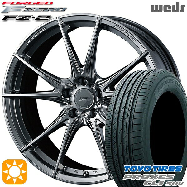 【取付対象】ヴェゼル レガシィ 225/60R18 100H トーヨー プロクセス CL1 SUV Weds ウェッズ 鍛造 F ZERO FZ-2 ダイヤモンドブラック 18インチ 8.0J 5H114.3 サマータイヤホイールセット