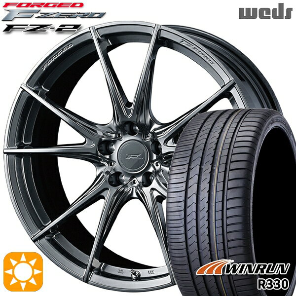 【取付対象】アウトランダー エクストレイル 225/55R18 98V ウィンラン R330 Weds ウェッズ 鍛造 F ZERO FZ-2 ダイヤモンドブラック 18インチ 8.0J 5H114.3 サマータイヤホイールセット