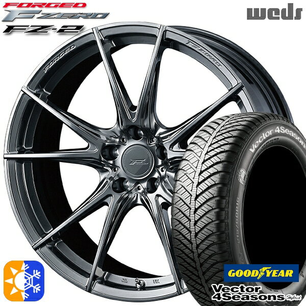 225/40R18 92H XL グッドイヤー ベクター フォーシーズンズ Weds ウェッズ 鍛造 F ZERO FZ-2 18インチ 7.5J 5H114.3 ダイヤモンドブラック オールシーズンタイヤホイールセット 1