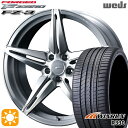 ytΏہzvEX NE 235/35R19 91W XL EB R330 Weds EFbY b F ZERO FZ-3 ubVh 19C` 8.0J 5H114.3 T}[^CzC[Zbg