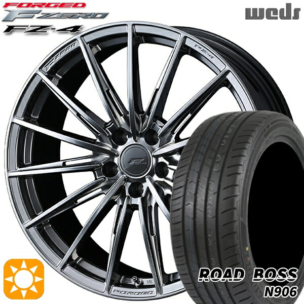 【取付対象】245/35R20 95W XL ロードボス N906 Weds ウェッズ 鍛造 F ZERO FZ-4 ダイヤモンドブラック 20インチ 8.5J 5H114.3 サマータイヤホイールセット