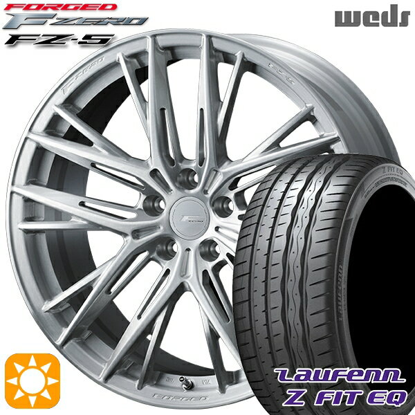 【取付対象】ノア ヴォクシー 215/35R19 85Y XL ラウフェン Z FIT EQ LK03 Weds ウェッズ 鍛造 F ZERO FZ-5 ブラッシュド 19インチ 8.5J 5H114.3 サマータイヤホイールセット