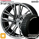 【取付対象】アウトランダー デリカD5 225/55R18 98T WL マッドスター ワンパク M/T ホワイトレター Weds ウェッズ 鍛造 F ZERO FZ-5 ダイヤモンドブラック 18インチ 8.0J 5H114.3 サマータイヤホイールセット