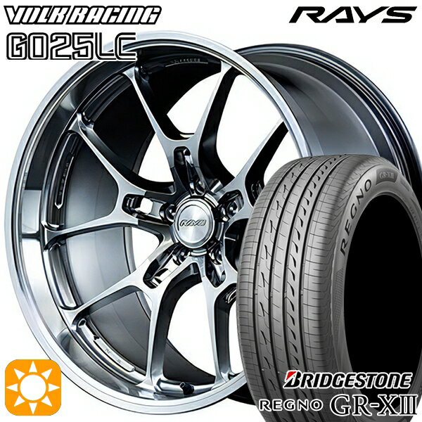 【最大2,000円OFFクーポン】ハリアー アウトランダー 245/40R20 95W ブリヂストン レグノ GR-X3 RAYS ボルクレーシング G025LC HI 20インチ 8.5J 5H114.3 サマータイヤホイールセット