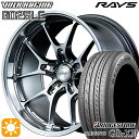 【取付対象】ハリアー アウトランダー 245/40R20 95W ブリヂストン レグノ GR-X3 RAYS ボルクレーシング G025LC HI 20インチ 8.5J 5H114.3 サマータイヤホイールセット