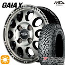 【取付対象】軽トラ 145/80R12 80/78N LT ヨコハマ ジオランダーM/T G003 MID ガイアクロス 12インチ 3.5J 4H100 ブラックポリッシュ/ブラッククリア サマータイヤホイールセット