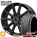 【取付対象】195/65R15 91V クムホ エクスタ PS31 コーセイ クレイシズ GC36F グロッシーブラック 15インチ 6.0J 5H114.3 サマータイヤホイールセット