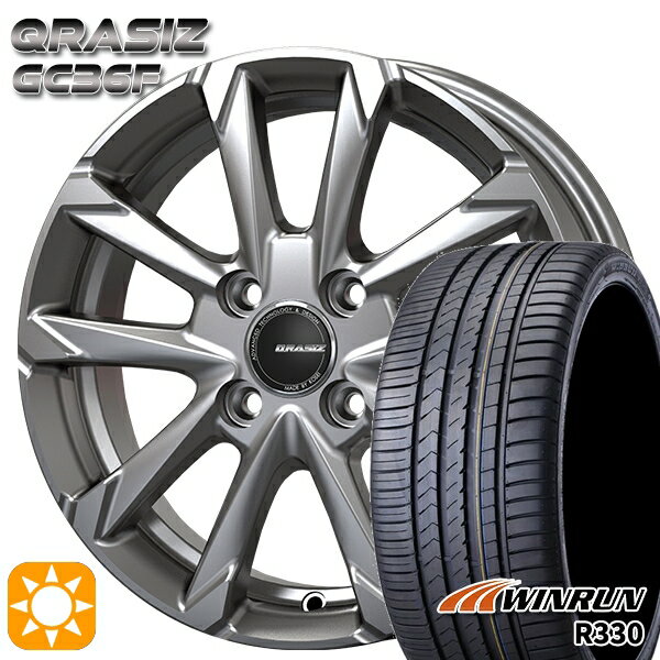 【取付対象】165/50R15 76V XL ウィンラン R330 コーセイ クレイシズ GC36F ブライトシルバー 15インチ 4.5J 4H100 サマータイヤホイールセット