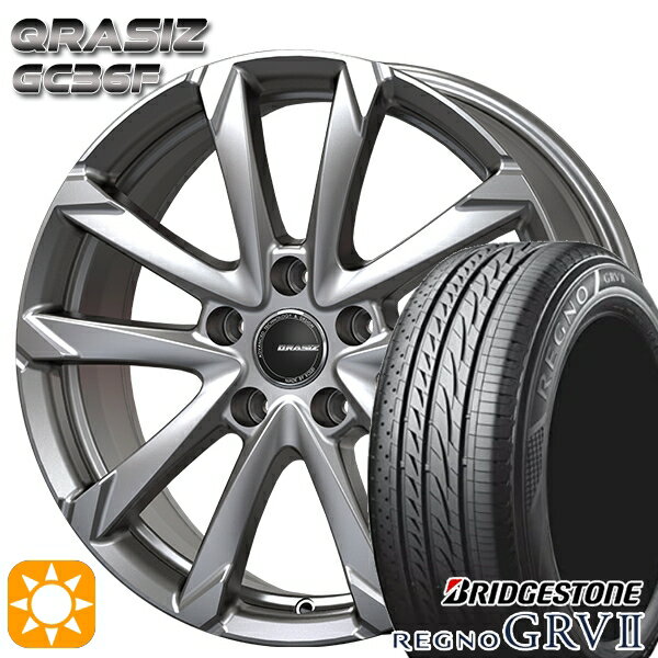 【取付対象】205/55R16 91V ブリヂストン レグノ GRV2 コーセイ クレイシズ GC36F ブライトシルバー 16インチ 6.5J 5H114.3 サマータイヤホイールセット