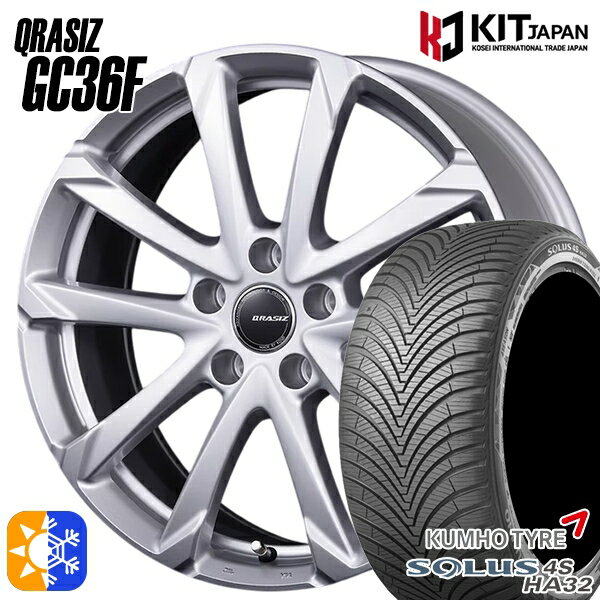 225/50R18 99W XL クムホ ソルウス 4S HA32 コーセイ クレイシズ GC36F ブライトシルバー 18インチ 7.0J 5H114.3 オールシーズンタイヤホイールセット