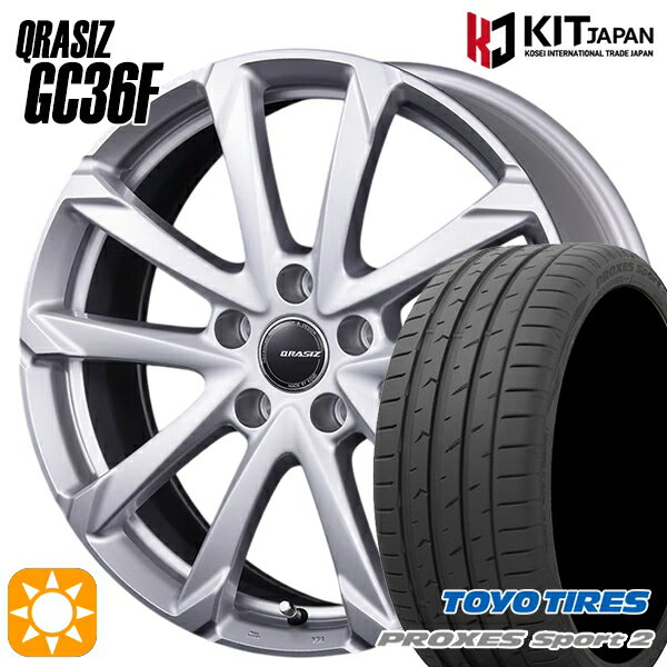 【取付対象】225/40R18 92Y XL トーヨー プロクセススポーツ2 コーセイ クレイシズ GC36F ブライトシルバー 18インチ 7.0J 5H114.3 サマータイヤホイールセット