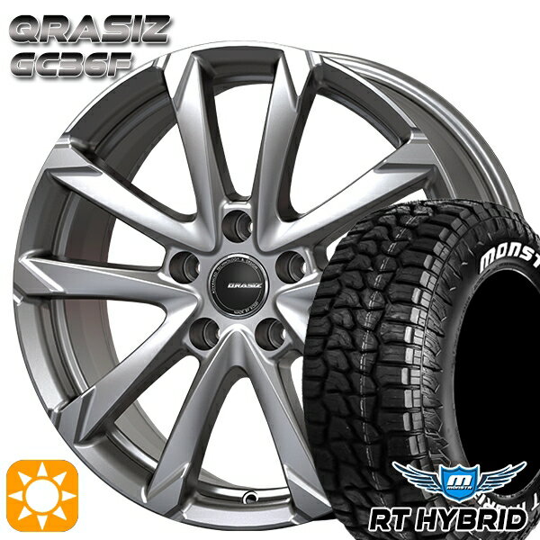 【最大2,000円OFFクーポン】195/65R15 91S RWL モンスタ RTハイブリッド コーセイ クレイシズ GC36F ブライトシルバー 15インチ 6.0J 5H100 サマータイヤホイールセット