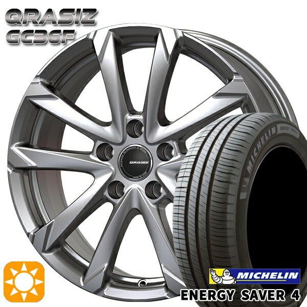 【取付対象】195/65R15 95H XL ミシュラン エナジーセイバー4 コーセイ クレイシズ GC36F ブライトシルバー 15インチ 6.0J 5H114.3 サマータイヤホイールセット