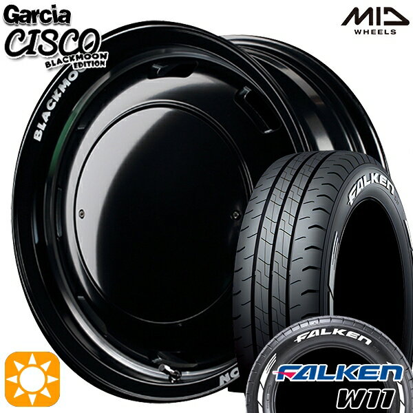 195/80R15 107/105N ファルケン W11 ホワイトレター MID ガルシアシスコブラックムーン ブラック 15インチ 6.0J 6H139.7 サマータイヤホイールセット