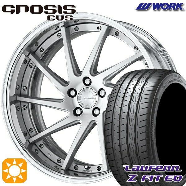 【取付対象】215/35R19 85Y XL ラウフェン Z FIT EQ LK03 WORK グノーシス CVS マットシルバー 19インチ 8.0J 5H114.3 サマータイヤホイールセット
