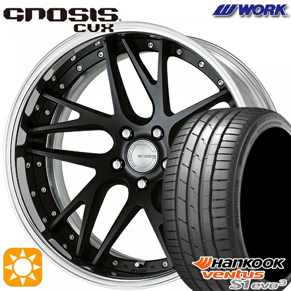 【取付対象】245/40R20 99Y XL ハンコック veNtus S1 evo3 K127 WORK グノーシス CVX マットブラック 20インチ 8.0J 5H114.3 サマータイヤホイールセット