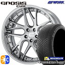 225/45R19 96W XL ミシュラン クロスクライメート2 SUV WORK グノーシス CVX コンポジットバフブラッシュド 19インチ 8.0J 5...