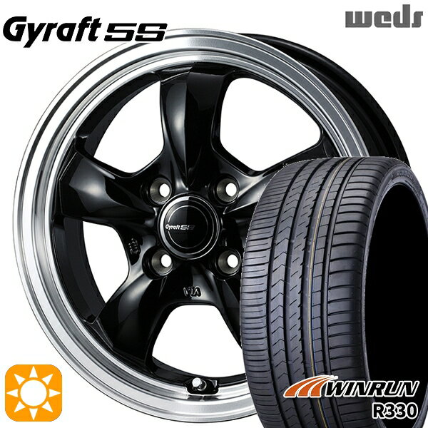 5/18 D会員限定P13倍★ 165/50R15 76V XL ウィンラン R330 ウェッズ グラフト 5S BK/RP 15インチ 4.5J 4H100 サマータイヤホイールセット