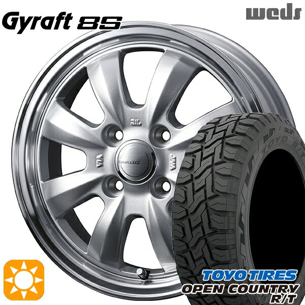 【取付対象】軽トラ 145/80R12 80/78N LT トーヨー オープンカントリー R/T ウェッズ グラフト 8S SI/RP 12インチ 4.0J 4H100 サマータイヤホイールセット