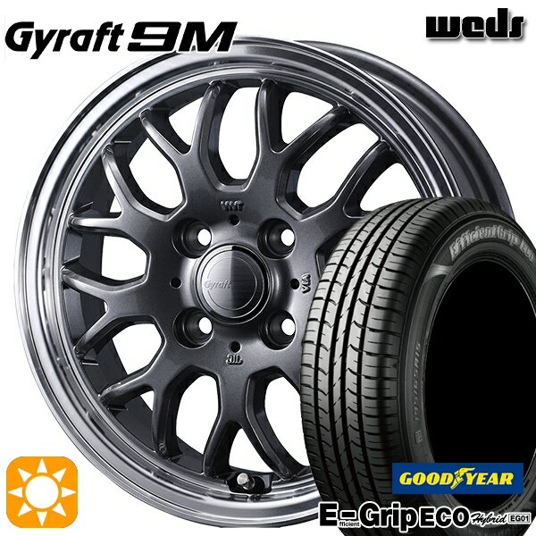 【取付対象】185/65R15 88S グッドイヤー エフィシェントグリップ エコ EG01 ウェッズ グラフト 9M GM/RP 15インチ 5.5J 4H100 サマータイヤホイールセット