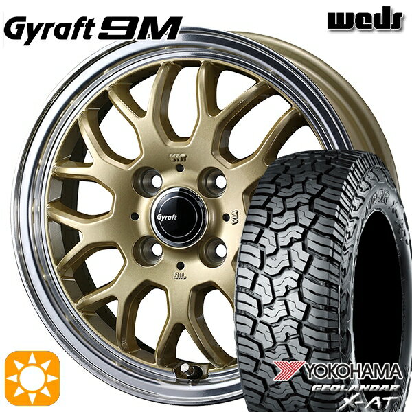 【取付対象】アゲトラ 155/65R14 ヨコハマ ジオランダーX-AT G016 ウェッズ グラフト 9M GO/RP 14インチ 4.5J 4H100 サマータイヤホイールセット