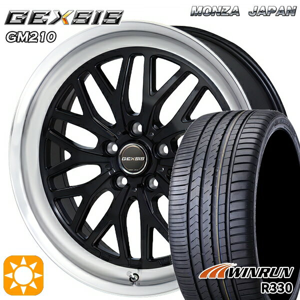 【最大2,000円OFFクーポン】215/40R18 89W XL ウィンラン R330 MONZA ジェクシス GM210 DBR 18インチ 7.5J 5H114.3 サマータイヤホイールセット