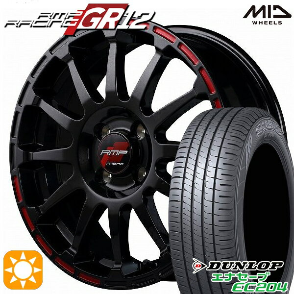 【取付対象】アクア ヤリス 195/50R16 88V XL ダンロップ エナセーブ EC204 MID RMPレーシング GR12 クリスタルブラック/ストロボレッド 16インチ 6.0J 4H100 サマータイヤホイールセット