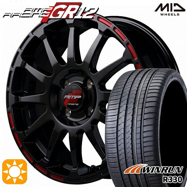 5/18 D会員限定P13倍★ 195/40R17 81W XL ウィンラン R330 MID RMPレーシング GR12 クリスタルブラック/ストロボレッド 17インチ 7.0J 4H100 サマータイヤホイールセット