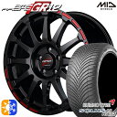 レクサスNX 235/55R18 104V XL クムホ ソルウス 4S HA32 SUV MID RMPレーシング GR12 クリスタルブラック/ストロボレッド 18インチ 8.0J 5H114.3 オールシーズンタイヤホイールセット