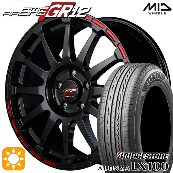 5/18 D会員限定P13倍★ 225/55R18 98V ブリヂストン アレンザ LX100 MID RMPレーシング GR12 クリスタルブラック/ストロボレッド 18インチ 8.0J 5H114.3 サマータイヤホイールセット