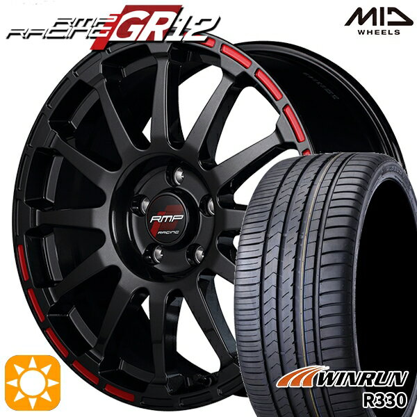 5/18 D会員限定P13倍★ リーフ レヴォーグ 215/50R17 95W XL ウィンラン R330 MID RMPレーシング GR12 クリスタルブラック/ストロボレッド 17インチ 7.0J 5H114.3 サマータイヤホイールセット