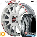 Item Information ホイール名 RMPレーシング GR12（RMP Racing GR-12） ホイールインチ 16inch リム幅 6.0J HOLE/P.C.D 4H100 カラー ホワイト/ストロボレッド その他 タイヤメーカー ヨコハマ（YOKOHAMA） タイヤ名 BluEarth-GT AE51 タイヤサイズ 175/60R16 82H その他 　 適合参考車種 年式や、グレード、カスタム状態によって異なります。　※『確実に装着可能』と言う訳では御座いません。予めご了承下さい。　車検の合否、ツライチに関しましては、個体差や個人差（検査員）によって異なりますので、　 当店として出来る限りのお答は致しますが、最終的な判断は御自身にてお願い致します。 　▽TOYOTA トヨタ▽■アクア[NHP系]■ラクティス[100系] など ▽SUZUKI スズキ▽■クロスビー XBEE[70系]■イグニス[21系] など ■注意事項■■ 沖縄・離島は別途中継料が加算されます。 　■タイヤの製造年及び製造国の確認や指定はお受けできません。 　■車検の合否に関しては通される機関での判断になりますので、お答えできかねます。 　■タイヤホイールセットにナットは付属されておりません。ご入用の場合は同時にご購入下さい。 在庫状況はリアルタイムで変動致します。メーカー欠品の場合等、お取寄せにお時間がかかる場合も御座います。お急ぎの場合は予め在庫確認をお願い致します。 ■人為的ミスにより誤表示がされた場合のご注文はキャンセルとさせて頂きますのでご了承下さい。 ■タイヤにラベルが貼付されていない場合がありますが、品質には問題無い為、交換などの対応はしておりません。 ■商品返品/交換について到着商品が破損・汚損していた場合やご注文と異なる商品がお届きの場合は速やかに交換・返品させて頂きます。 ※但し、商品到着後7日以内にご連絡をいただいた場合に限ります。　※下記に記載の場合は返品/交換の対象外になります※・商品到着後8日以上経過した場合 ・お客様の一方的なご都合によるキャンセル ・商品取り付け後のご連絡 ※保証対象は商品のみになります。取付・取外しにかかわる費用、代車費用、転売その他による第三者損害についての補填は致しかねます。