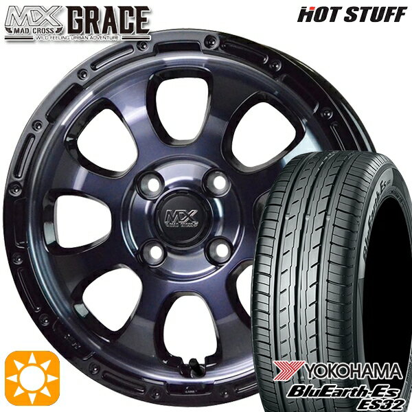 【取付対象】155/65R14 75S ヨコハマ ブルーアース ES32 HotStuff マッドクロス グレイス BKC/BK 14インチ 4.5J 4H100 サマータイヤホイールセット