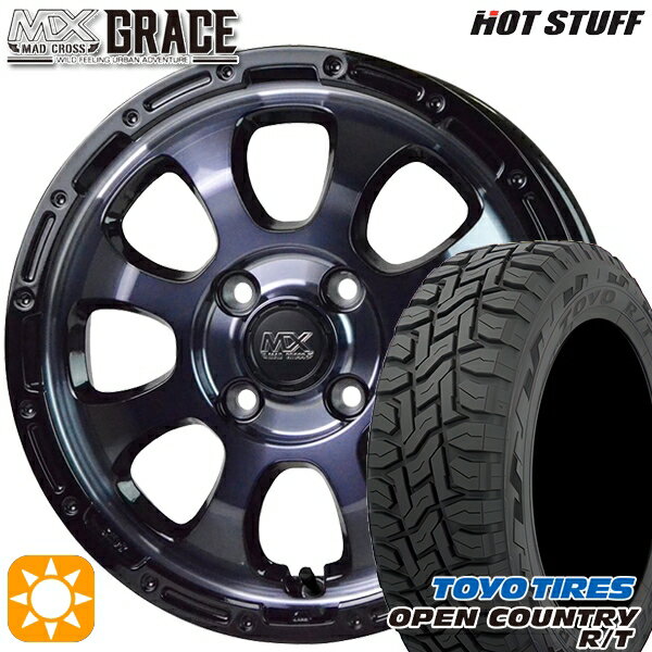 145/80R12 80/78N LT トーヨー オープンカントリー R/T HotStuff マッドクロス グレイス BKC/BK 12インチ 4.0J 4H100 サマータイヤホイールセット