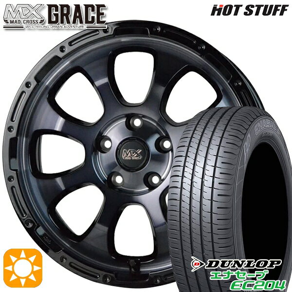 【取付対象】アイシス ノア 215/45R17 91W XL ダンロップ エナセーブ EC204 HotStuff マッドクロス グレイス BKC/BK 17インチ 7.0J 5H114.3 サマータイヤホイールセット