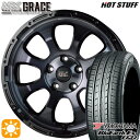 フラッシュクーポン対象★リーフ レヴォーグ 215/50R17 95V XL ヨコハマ ブルーアース ES32 HotStuff マッドクロス グレイス BKC/BK 17インチ 7.0J 5H114.3 サマータイヤホイールセット