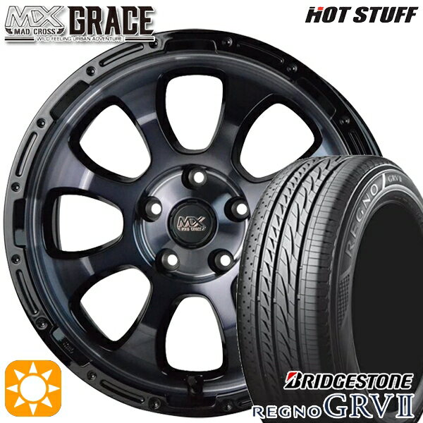 【取付対象】アイシス ノア 215/45R17 91W XL ブリヂストン レグノ GRV2 HotStuff マッドクロス グレイス BKC/BK 17インチ 7.0J 5H114.3 サマータイヤホイールセット